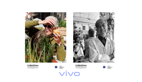 vivo officially launches VISION+ Mobile PhotoAwards 2021